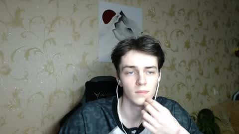 traqqq online show from 05/26/26, 07:32