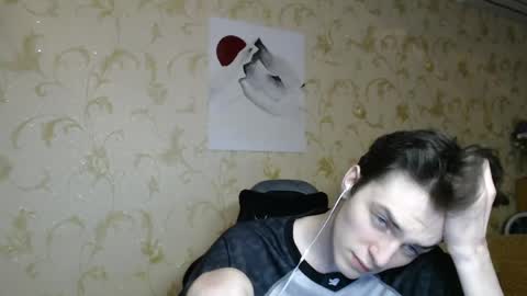 traqqq online show from 06/03/26, 08:03