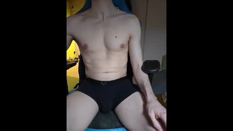 N online show from 12/08/24, 12:29