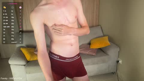 Snapshot of xxevilfox chatting on 10/26/25, 06:52 Fox online show from 10/26/25, 06:52