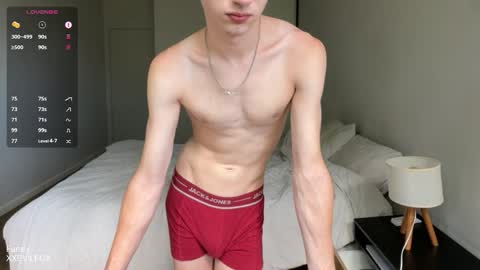 Snapshot of xxevilfox chatting on 02/08/26, 05:38 Fox online show from 02/08/26, 05:38