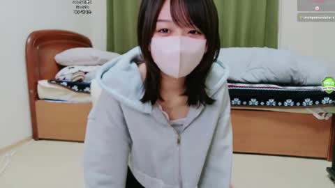 xxinoxx online show from 11/12/25, 02:56