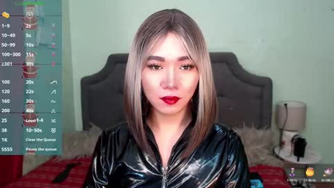 Kagura online show from 12/30/24, 12:00