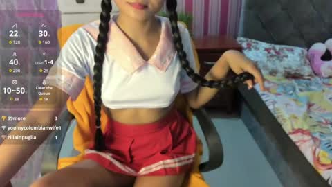 Aya online show from 05/18/26, 04:07