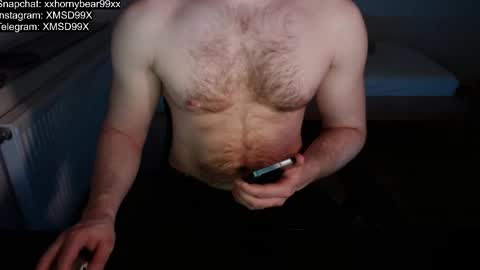 Snapshot of xxxhornybear99xxx chatting on 03/02/25, 09:11 Matthias online show from 03/02/25, 09:11