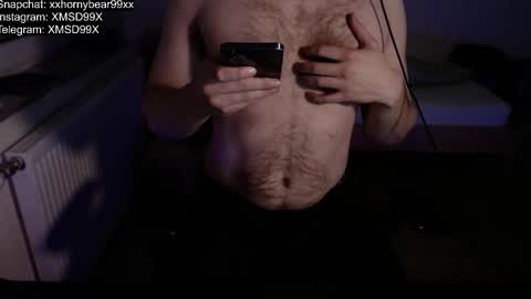 Snapshot of xxxhornybear99xxx chatting on 11/17/25, 09:31 Matthias online show from 11/17/25, 09:31