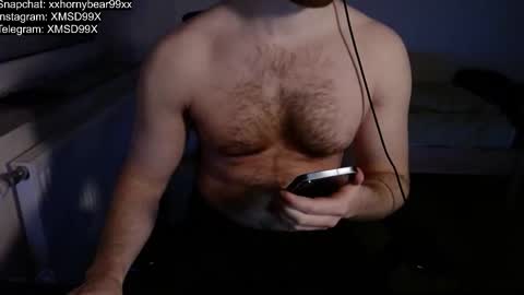 Snapshot of xxxhornybear99xxx chatting on 11/22/25, 12:04 Matthias online show from 11/22/25, 12:04