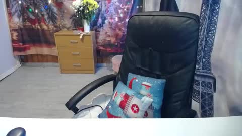 Lana online show from 12/01/25, 01:05