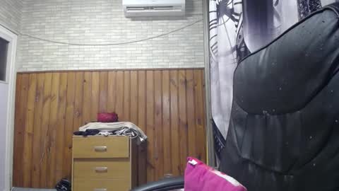 Lana online show from 02/07/26, 07:06