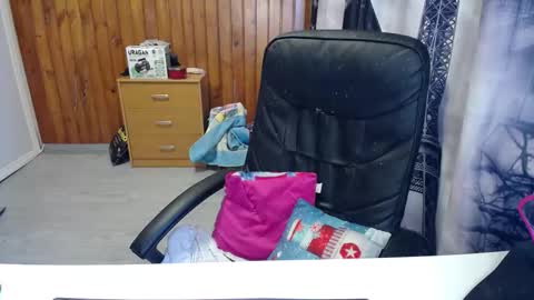 Lana online show from 03/11/26, 10:21