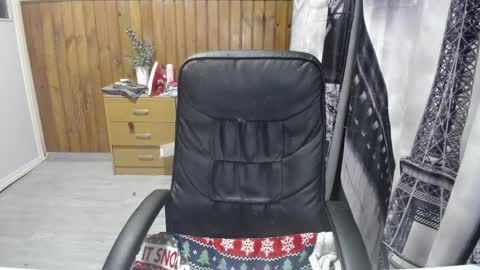 Lana online show from 05/08/26, 08:03