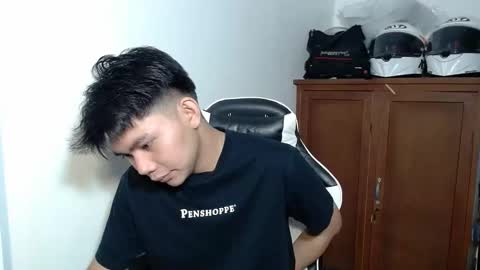 Snapshot of yamati21 chatting on 12/19/25, 08:54 Eian online show from 12/19/25, 08:54