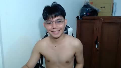 Snapshot of yamati21 chatting on 12/21/25, 07:37 Eian online show from 12/21/25, 07:37