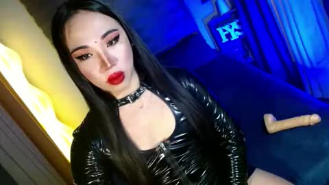 REYAN online show from 03/12/26, 02:50