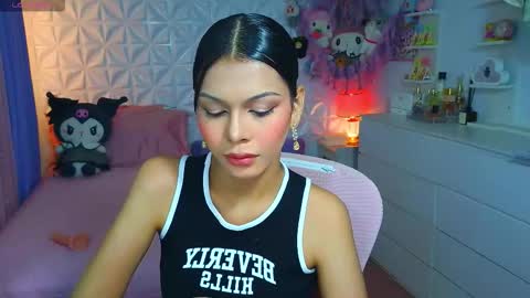 YANG AUDREY LONE online show from 09/21/25, 07:48