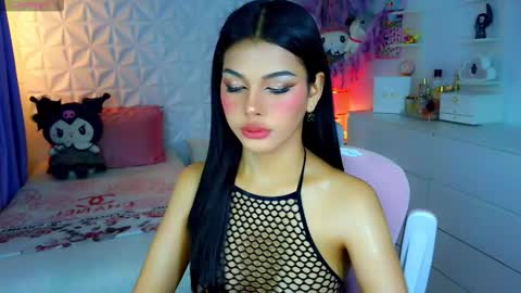 YANG AUDREY LONE online show from 10/12/25, 08:57
