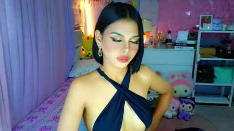 YANG AUDREY LONE online show from 02/16/26, 12:51