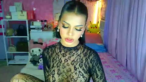 YANG AUDREY LONE online show from 03/09/26, 12:58