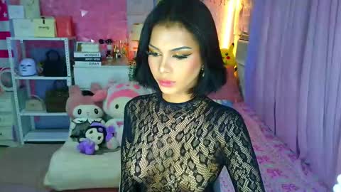 YANG AUDREY LONE online show from 03/10/26, 10:48