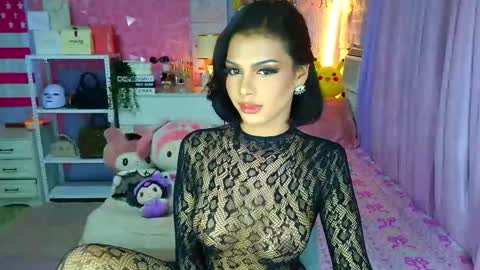 YANG AUDREY LONE online show from 03/12/26, 11:11