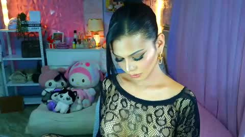 YANG AUDREY LONE online show from 04/11/26, 01:43