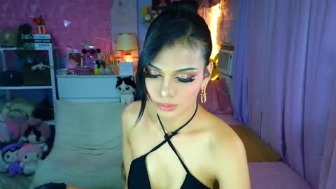 YANG AUDREY LONE online show from 04/26/26, 12:52