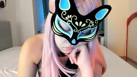 Snapshot of yanyaan chatting on 11/04/25, 04:00 Yana online show from 11/04/25, 04:00