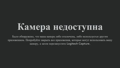 Snapshot of yanyaan chatting on 11/05/25, 03:17 Yana online show from 11/05/25, 03:17