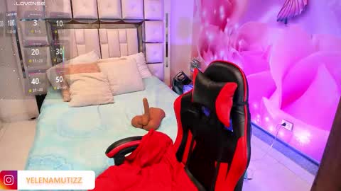 Snapshot of yelena_mutiz chatting on 11/15/25, 01:40 yelena online show from 11/15/25, 01:40