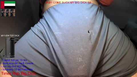 Snapshot of yepo9522 chatting on 06/11/26, 01:38 hot dick online show from 06/11/26, 01:38