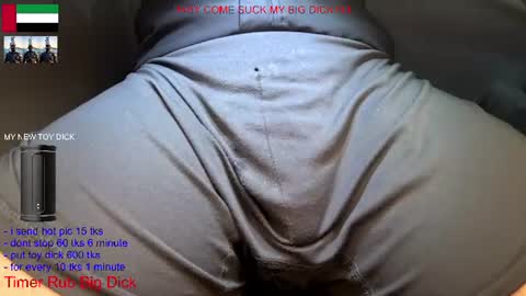 Snapshot of yepo9522 chatting on 06/11/26, 02:53 hot dick online show from 06/11/26, 02:53