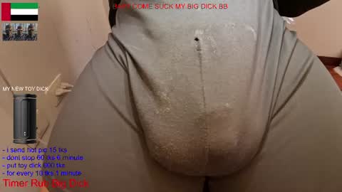Snapshot of yepo9522 chatting on 06/11/26, 05:11 hot dick online show from 06/11/26, 05:11