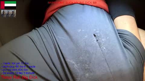 Snapshot of yepo9522 chatting on 06/16/26, 05:10 hot dick online show from 06/16/26, 05:10