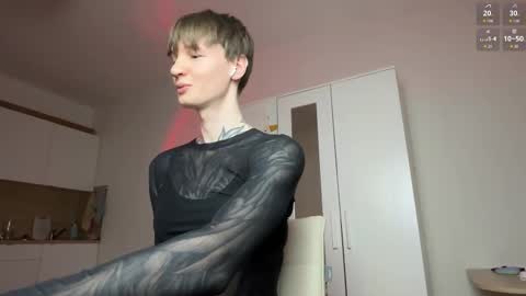 Snapshot of yexes chatting on 03/18/26, 02:47 yexes online show from 03/18/26, 02:47