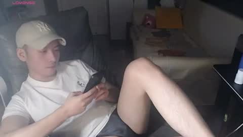 Snapshot of yichen009 chatting on 07/24/26, 01:42 yichen009 online show from 07/24/26, 01:42