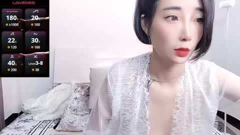 yiwa2025 online show from 12/02/25, 06:52