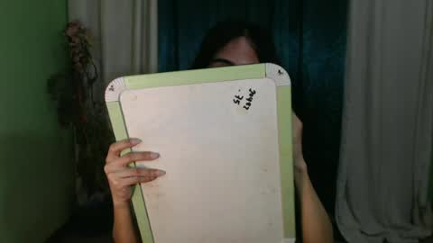 yor21bryar online show from 07/17/26, 02:02