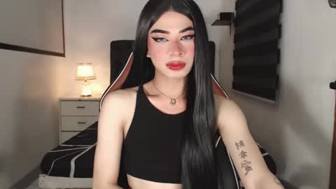 CALL ME DIMPLE STAR xx  online show from 12/05/24, 02:11