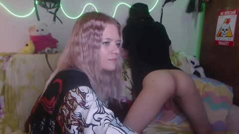 Your Horny Friends online show from 03/12/25, 09:56