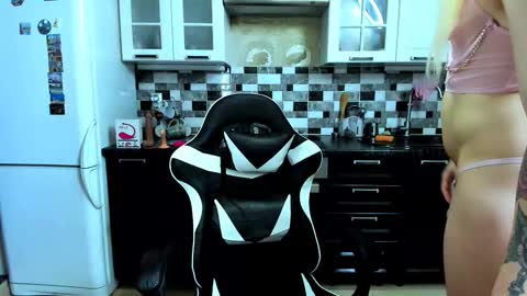 Jane online show from 11/11/25, 01:22