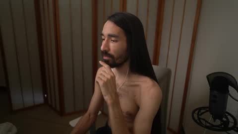 Siebel. online show from 11/01/25, 03:36