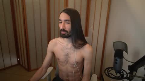 Siebel. online show from 11/29/25, 03:15