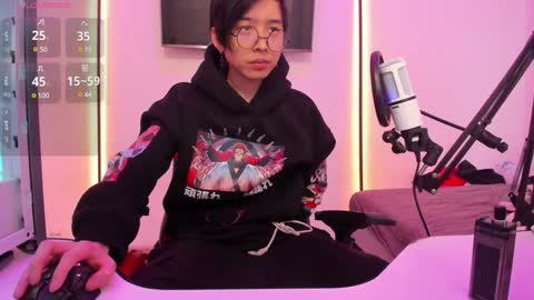 Han   online show from 01/11/25, 10:19