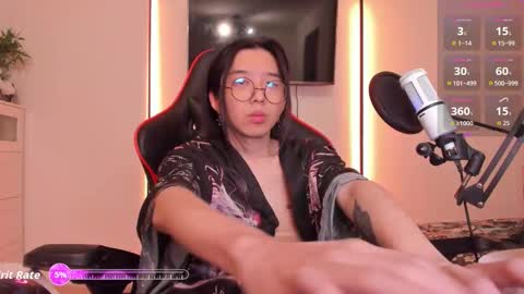 Han   online show from 11/28/25, 11:07