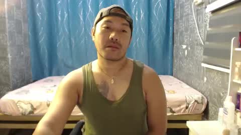 YOUR MAN online show from 02/14/26, 02:08