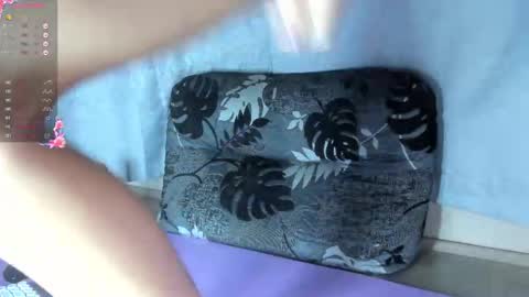 Snapshot of yourgirl_044 chatting on 11/23/25, 11:54 yourgirl_044 online show from 11/23/25, 11:54