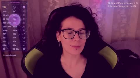 Snapshot of yourscosmic chatting on 12/13/24, 03:27 Yours Cosmic online show from 12/13/24, 03:27