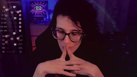 Snapshot of yourscosmic chatting on 10/14/25, 12:33 Yours Cosmic online show from 10/14/25, 12:33