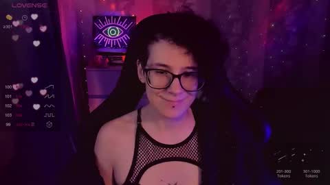 Snapshot of yourscosmic chatting on 11/17/25, 10:10 Yours Cosmic online show from 11/17/25, 10:10