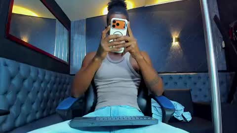 Ivan online show from 07/19/26, 03:54